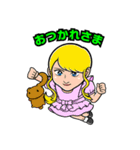 オマケのシール風スタンプ（個別スタンプ：3）