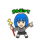 オマケのシール風スタンプ（個別スタンプ：8）