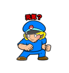 オマケのシール風スタンプ（個別スタンプ：12）