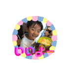 りおりくチャンネル＋1（個別スタンプ：8）