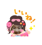 りおりくチャンネル＋1（個別スタンプ：24）