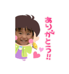 りおりくチャンネル＋1（個別スタンプ：36）