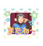 りおりくチャンネル＋1（個別スタンプ：37）