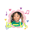 りおりくチャンネル＋1（個別スタンプ：38）