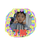 りおりくチャンネル＋1（個別スタンプ：40）