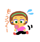 ヘンテコランドのアーリー（個別スタンプ：3）