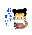 ヘンテコランドのアーリー（個別スタンプ：6）