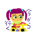 ヘンテコランドのアーリー（個別スタンプ：7）