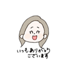 ひろかちゃん（個別スタンプ：3）