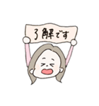 ひろかちゃん（個別スタンプ：8）