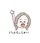 ひろかちゃん（個別スタンプ：10）