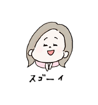ひろかちゃん（個別スタンプ：11）