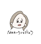 ひろかちゃん（個別スタンプ：13）