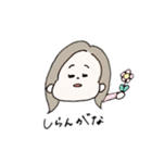 ひろかちゃん（個別スタンプ：15）