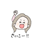 ひろかちゃん（個別スタンプ：16）
