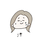ひろかちゃん（個別スタンプ：17）