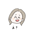 ひろかちゃん（個別スタンプ：18）