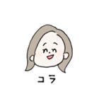 ひろかちゃん（個別スタンプ：19）