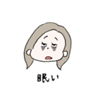 ひろかちゃん（個別スタンプ：24）