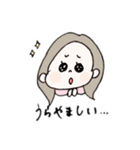 ひろかちゃん（個別スタンプ：26）