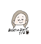 ひろかちゃん（個別スタンプ：28）
