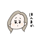 ひろかちゃん（個別スタンプ：31）