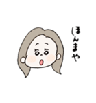 ひろかちゃん（個別スタンプ：32）