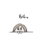 ひろかちゃん（個別スタンプ：33）