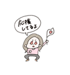 ひろかちゃん（個別スタンプ：36）