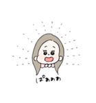 ひろかちゃん（個別スタンプ：37）