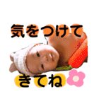 こう0623（個別スタンプ：12）
