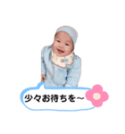こう0623（個別スタンプ：16）
