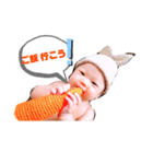 こう0623（個別スタンプ：20）
