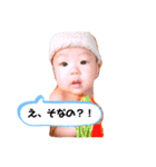 こう0623（個別スタンプ：21）