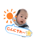 こう0623（個別スタンプ：23）