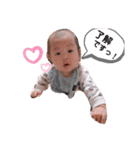 こう0623（個別スタンプ：29）