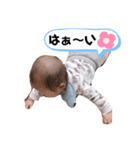 こう0623（個別スタンプ：30）