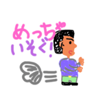 ストロベリーピーチパルフェなっつ 画伯01（個別スタンプ：2）