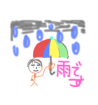ストロベリーピーチパルフェなっつ 画伯01（個別スタンプ：4）