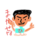 ストロベリーピーチパルフェなっつ 画伯01（個別スタンプ：7）