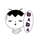 生意気イモムシくん（個別スタンプ：2）