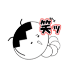 生意気イモムシくん（個別スタンプ：7）
