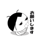 生意気イモムシくん（個別スタンプ：9）