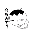 生意気イモムシくん（個別スタンプ：10）