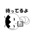 生意気イモムシくん（個別スタンプ：18）