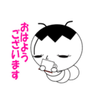 生意気イモムシくん（個別スタンプ：22）