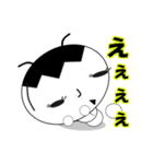 生意気イモムシくん（個別スタンプ：25）