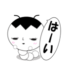 生意気イモムシくん（個別スタンプ：28）