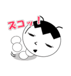 生意気イモムシくん（個別スタンプ：30）