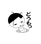 生意気イモムシくん（個別スタンプ：31）